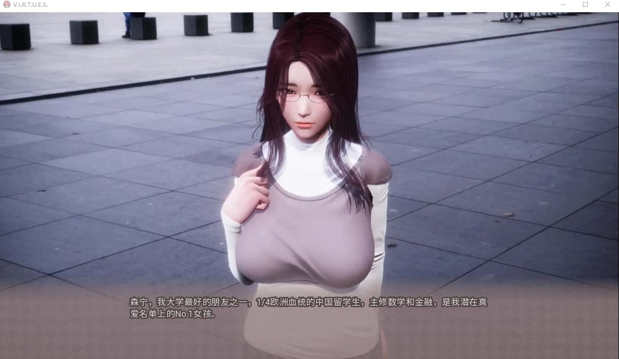 美德游戏 CG回想 内容截图 3