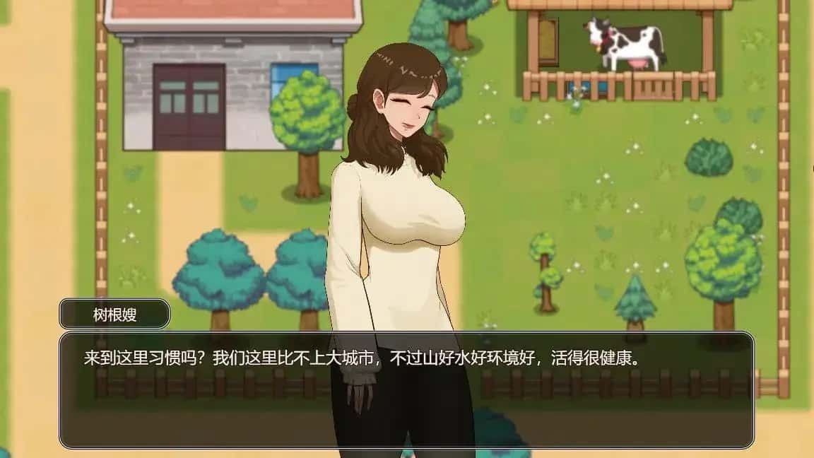 乡村狂想曲 实机画面 演示图 4