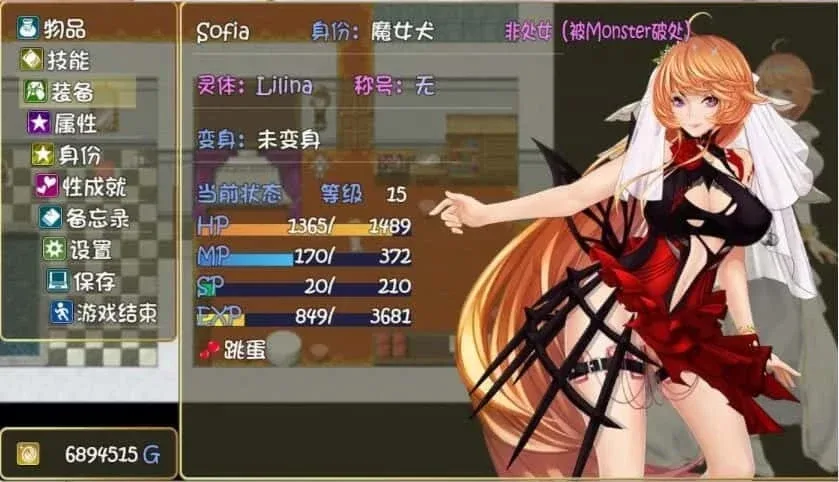 诅咒铠甲2：灵魔女传奇 资源内容 玩法截图