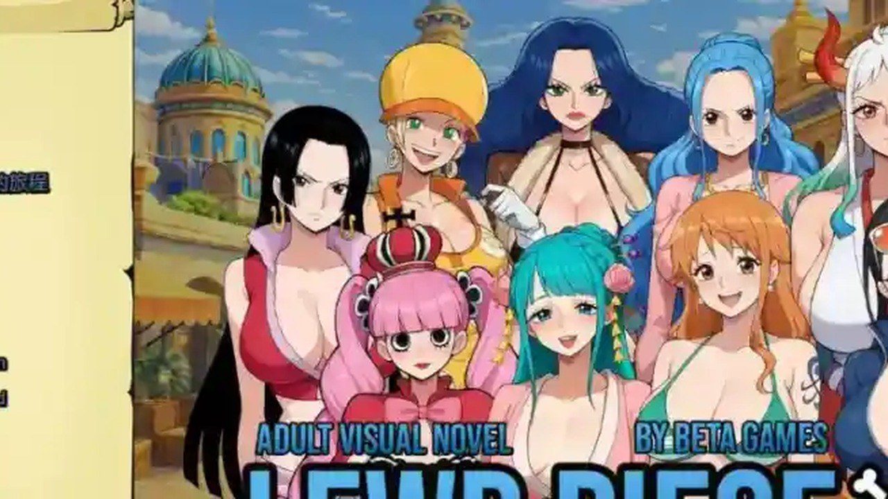 海盗秘宝LewdPiece 角色养成 演示图 5
